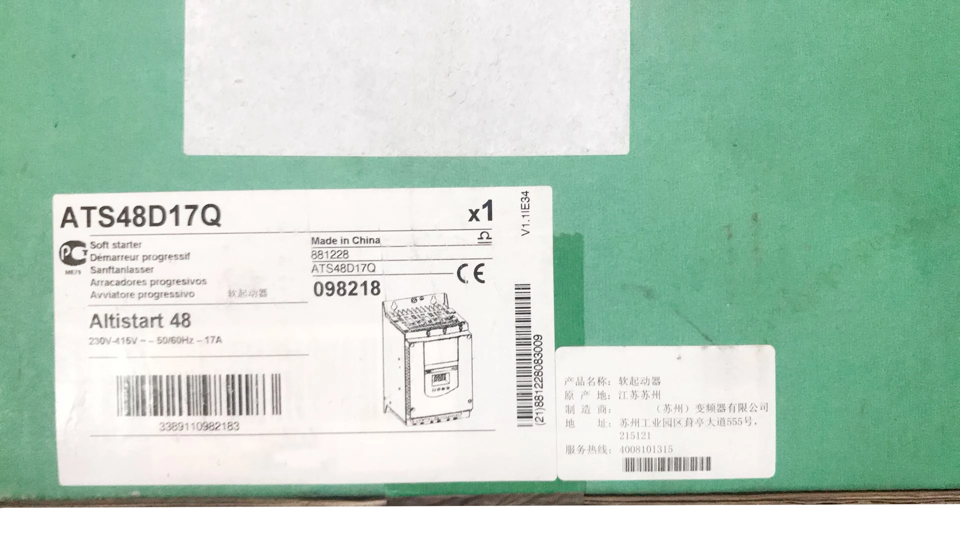 

Новый оригинальный в коробке ATS48D17Q {склад} гарантия 1 год отправка в течение 24 часов