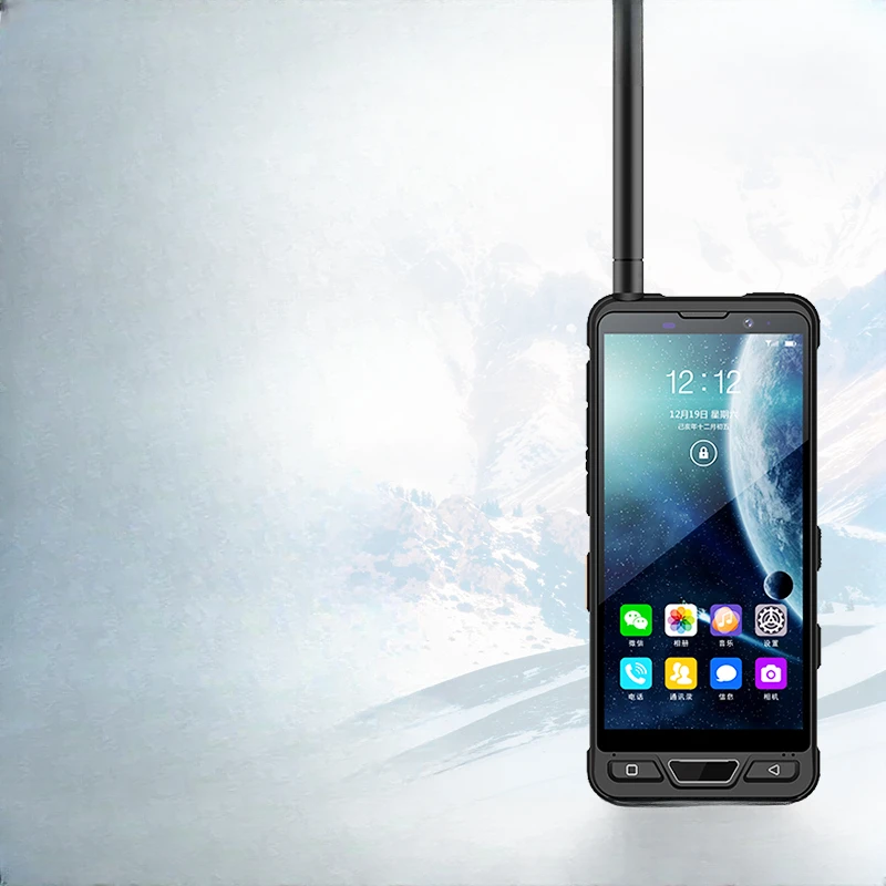 Большой экран smart8000 телефон со встроенным интерфейсом Netcom + двойная карта Tiantong