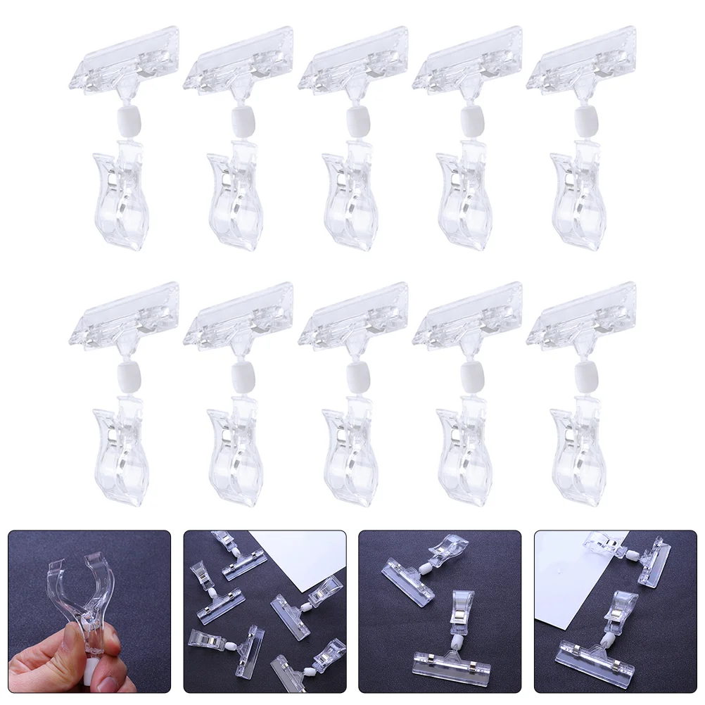 Рисунок 3 - поворотные двусторонние держатели