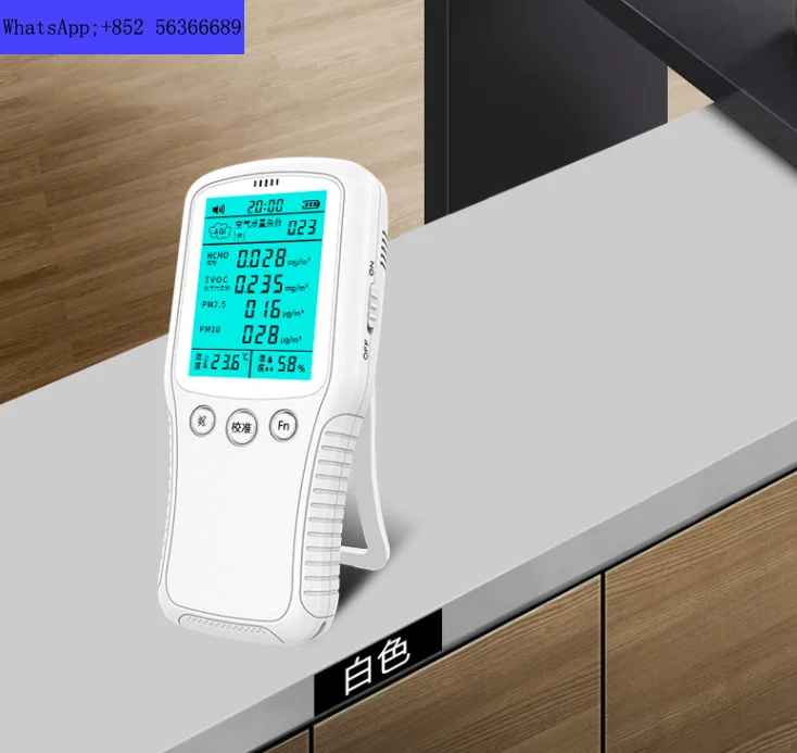 Детектор концентрации пыли заводская мастерская горнодобывающее место