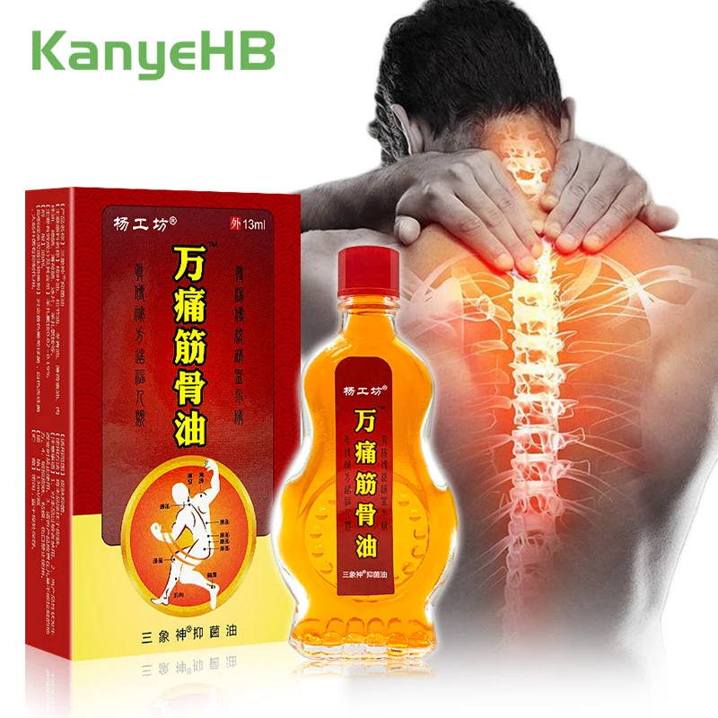 

1pcs Joint Pain Relife Oil Relax Muscles Joint Heat Massage Oil Arthritis Sciatica Therapy Back Pain Relief Tiger Balm Oil S055