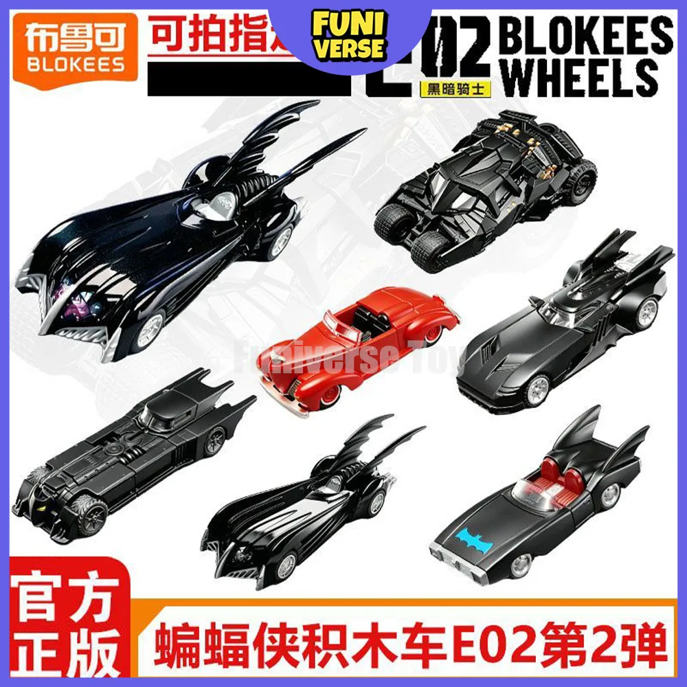Фото Оригинальная серия конструкторов Blokees Wheels: машинки в закрытых коробках, DC Бэтмен E02, Тёмный рыцарь, загадочная коробка, аниме-фигурки, декоративные подарки №1