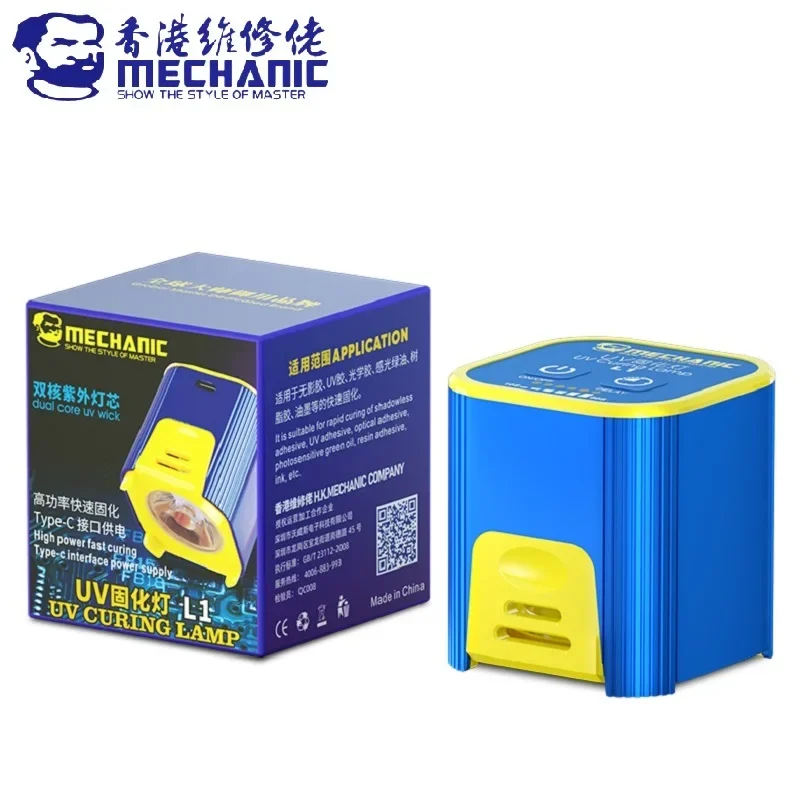 

MECHANIC L1 Pro УФ лампа для полимеризации