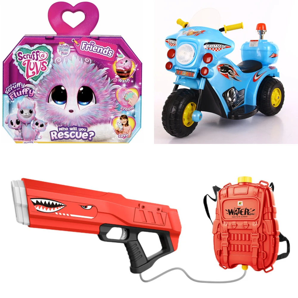 

Mystery Box Blind Box Toy Car Water Gun Guitar Funny Toys Boy Girl Toy Gift On Sale Clearance