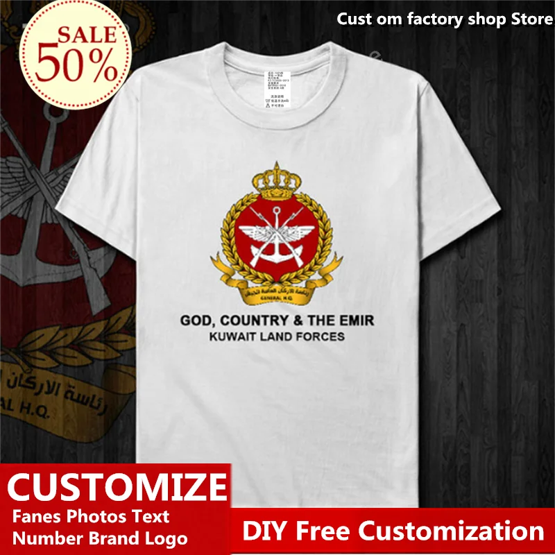 

Army Kuwait Cotton T shirt Custom Jersey Fans DIY Name Number LOGO Tshirt High Street Fashion Hip Hop Loose Casual T-shirt
