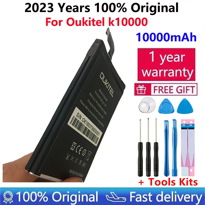 

Аккумулятор VBNM для Oukitel K10000, 10000мАч