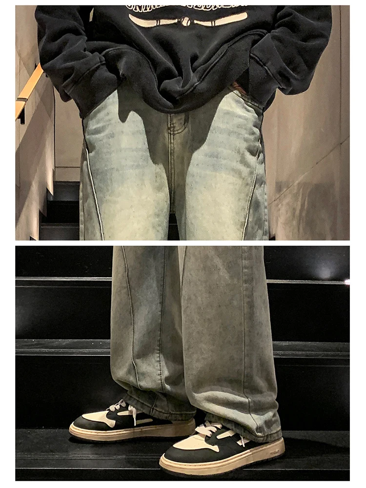 Men's VIBE Wind -style High Street Y2k Denim Jeans Neutral, Leisurely Wide -leg Long Pants Street Men's Brand Clothing Casual