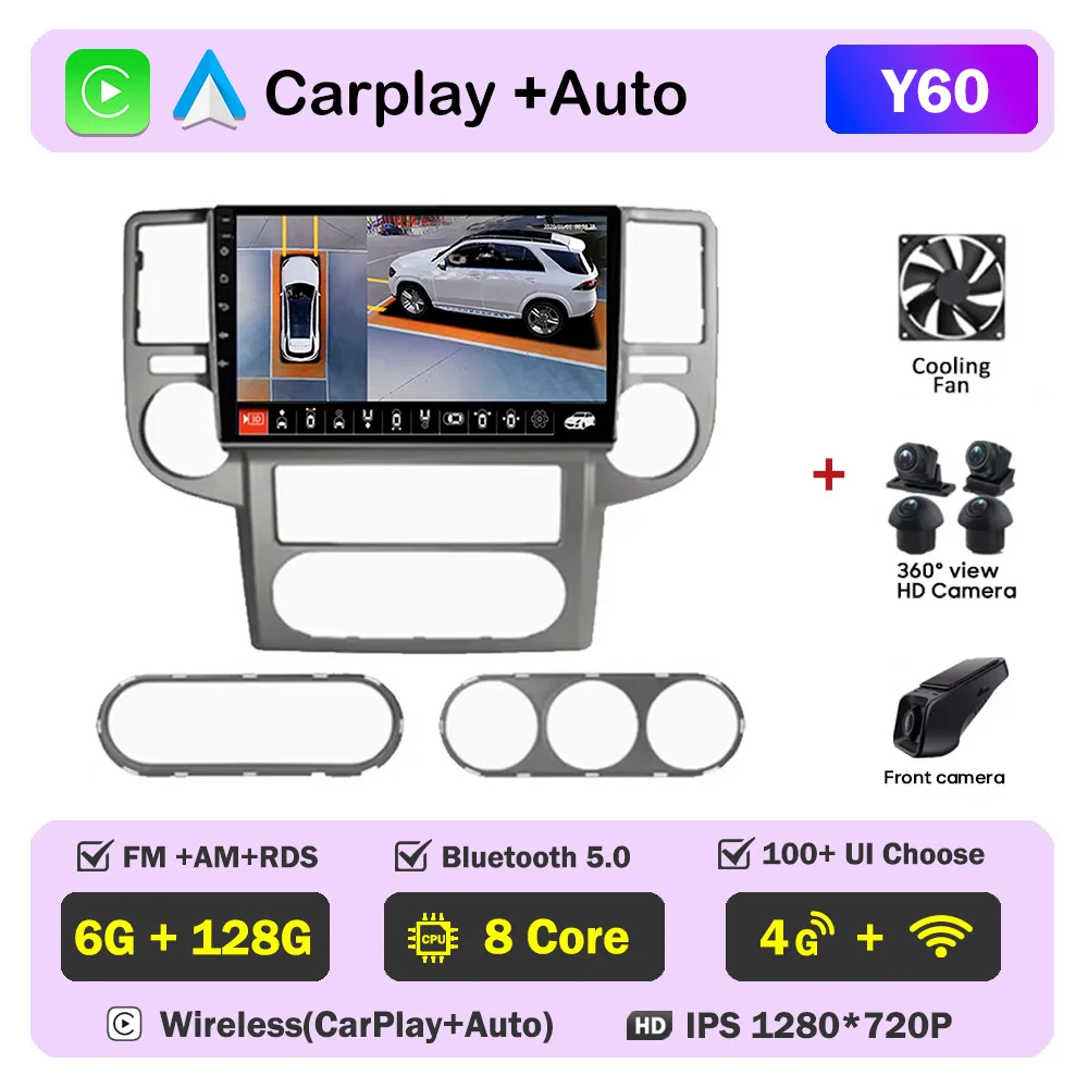 

Автомобильный радиоприемник Android для NISSAN X-TRAIL Xtrail 2003-2007 Carplay, автоплеер, мультимедийное видео, GPS-навигация, задняя камера, экран DVD