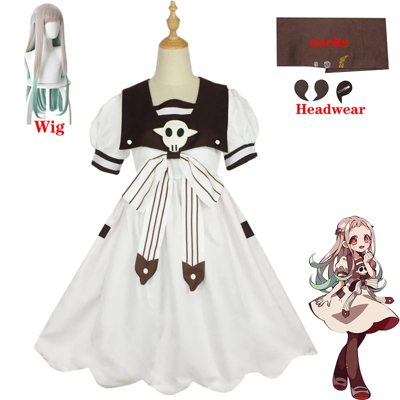 

Anime Yashiro Nene Cosplay Costume Wig Adult Female Woman Dress Halloween Toilet-bound Hanako-kun Clothing Accessories Sock