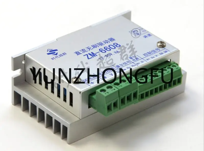 

Плата управления бесщеточным двигателем 12 ~ 60V8A DC