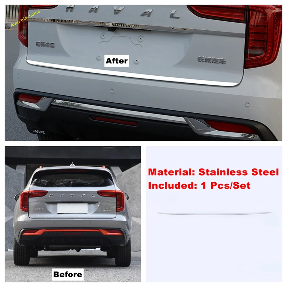 

Задняя дверь багажника, полоса задних ворот, порог/задняя высокопозиционная скоба, лампы, декоративная накладка, накладка для Haval Jolion 2021 2022