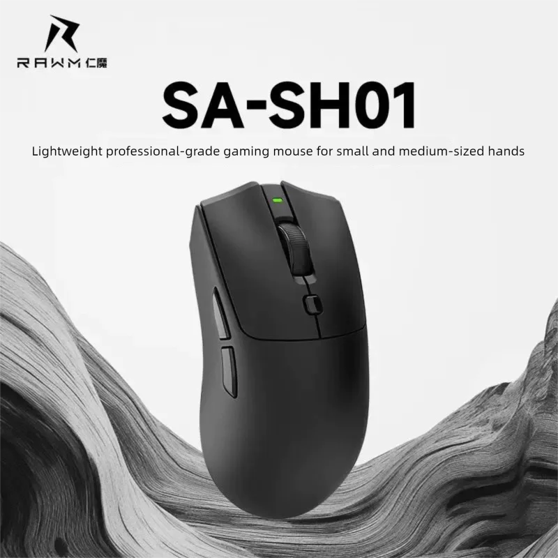 Фото Беспроводная игровая мышь, легкая, 65 г, датчик 3395, 3 режима (2,4G/Bluetooth/проводная), микропереключатели с возможностью горячей замены, эргономичный дизайн №1
