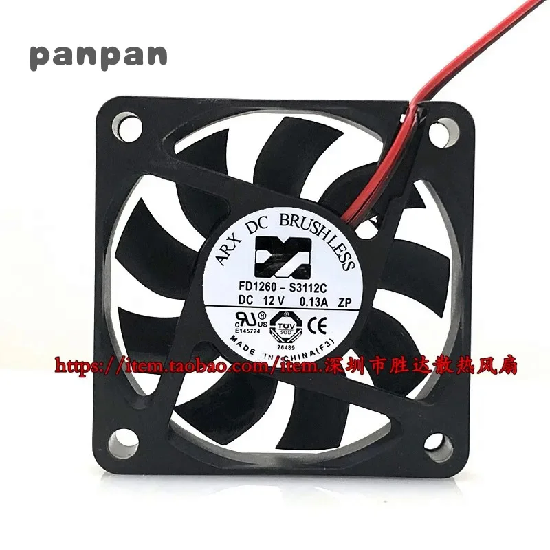 Новый вентилятор охлаждения процессора для ARX FD1260-S3112C 12 В 0 13 А 2-проводной
