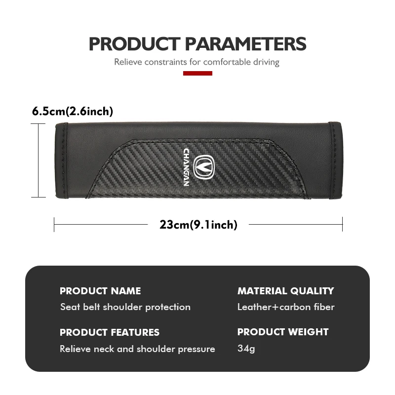 Кожаный плечевой ремень для Changan CS75 CS35 CS15 CS95 RAETON CX70 CS55 EADO CX20 CS15EV