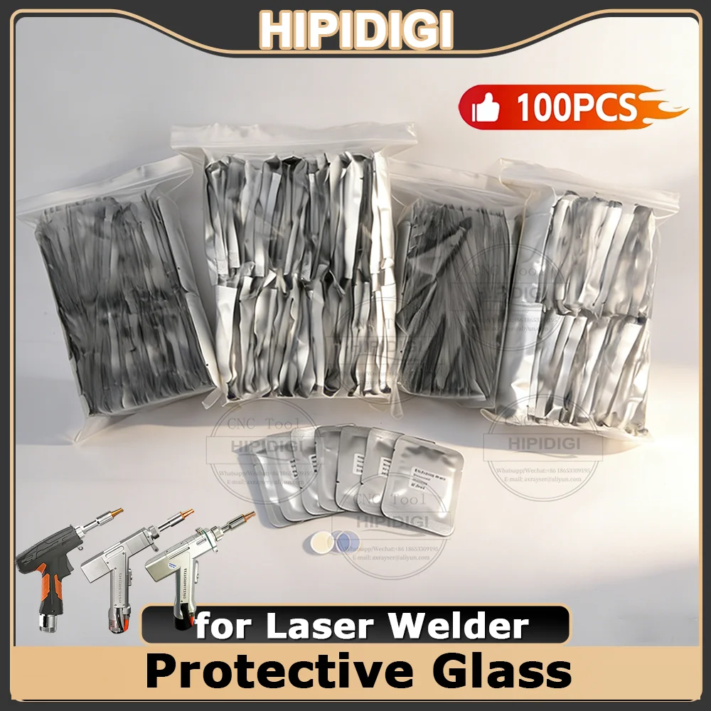 

Защитные стекла для лазерной сварки HIPIDIGI JGS1 Quartz 0-6 кВт