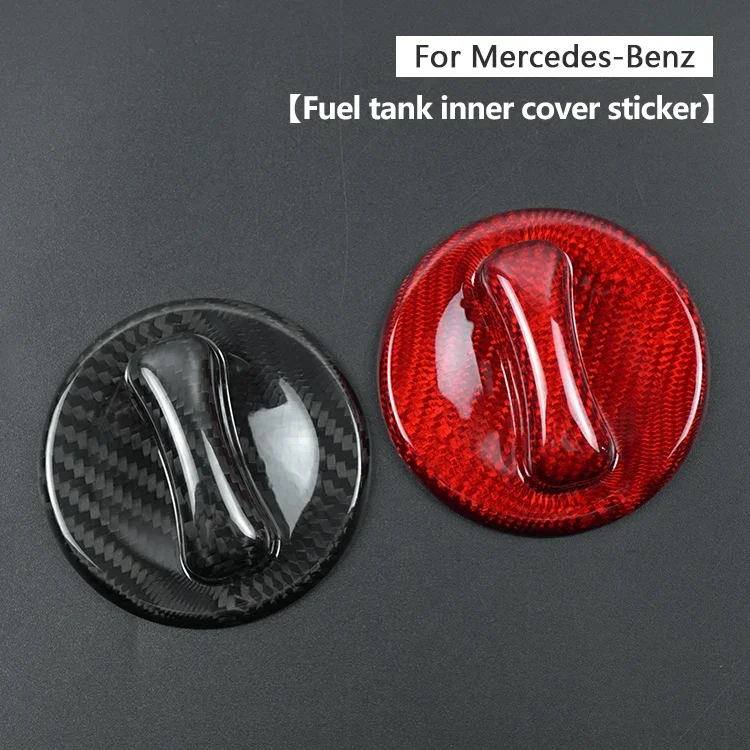 Крышка топливного бака из углеродного волокна декоративная крышка для Mercedes Benz
