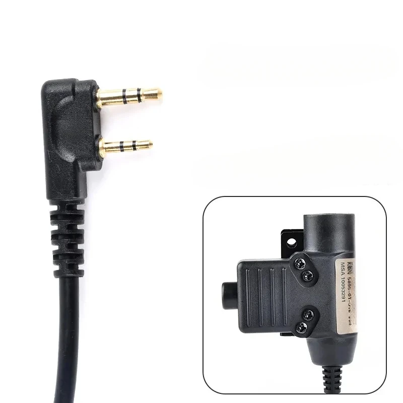 Военный тактический адаптер PTT U94 для гарнитуры Kenwood (art.: 3920dccc48fbb) - 3920dccc48fbb