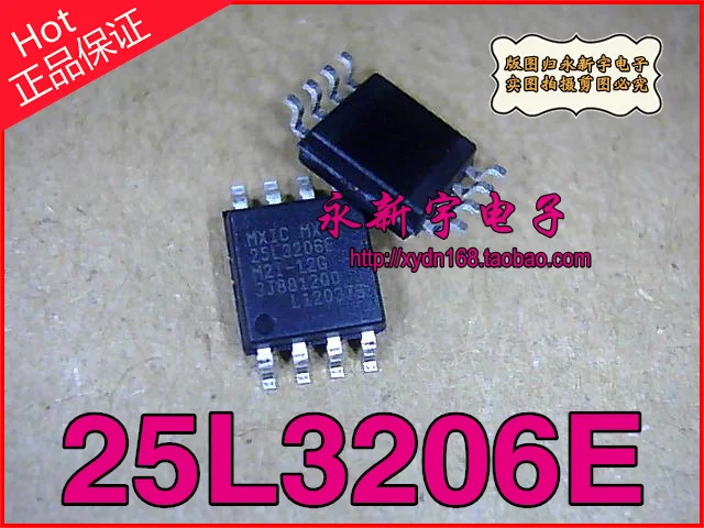 25L3206E 25L3206 MX25L3205DM2I