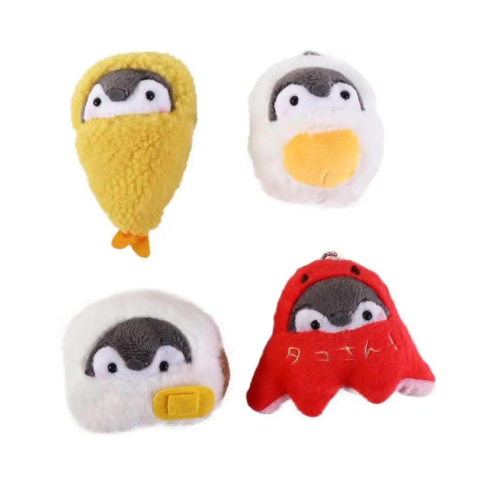 

Series Plush Doll Bag Ornament Penguin Plush keyring Breakfast Series Keyring Penguin Plush Keychain Bag Pendant
