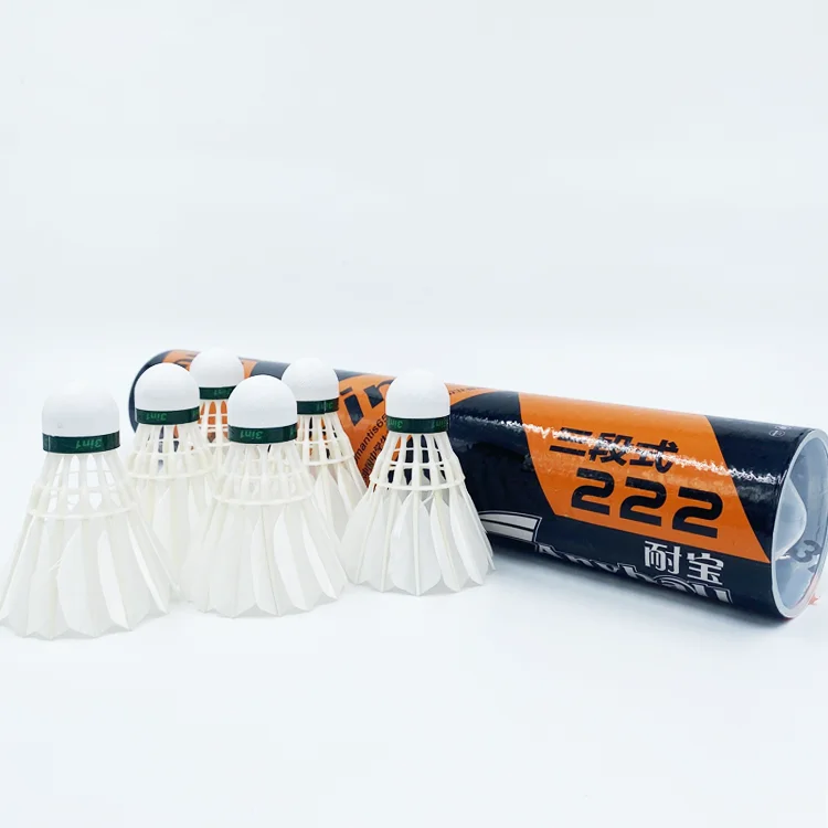 2 шт. карбоновые ракетки для бадминтона |