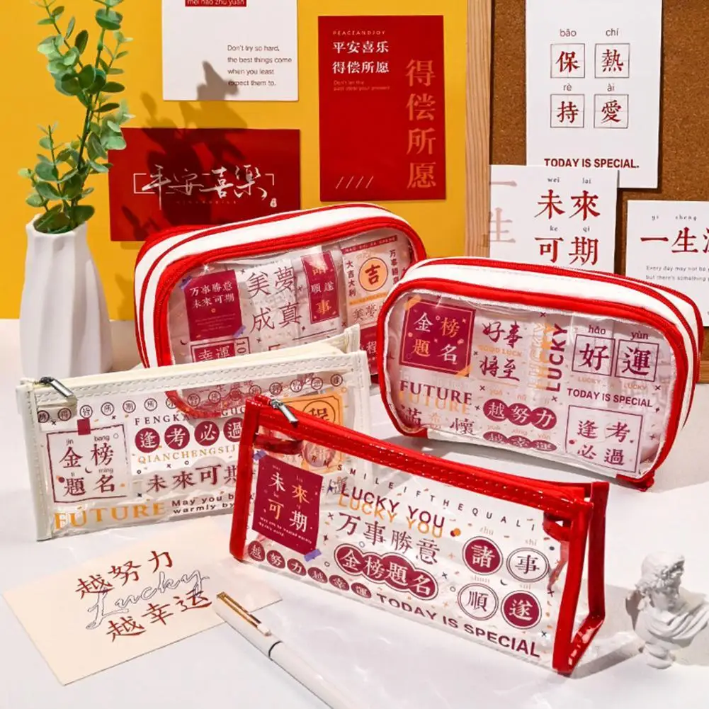 Auspicious Chinese Idiom Pencil Bag New Year Style Eye-catching PVC Pouch for Students |