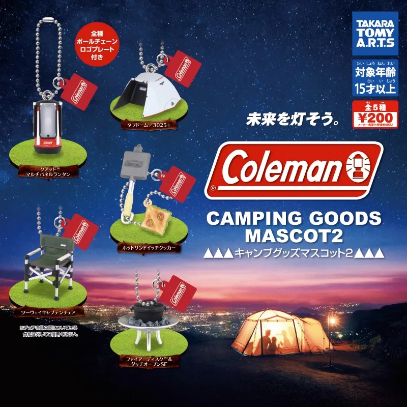 TOMY Japanese Gashapon Capsule Toys Mini COLEMAN Outdoor Equipment  Camping Light Tent  Pendant Keychain