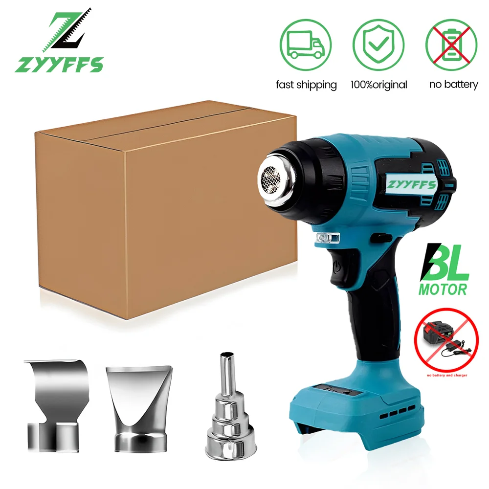 

18V 2000W Cordless Handheld Hot Air Gun Rechargeable Heat Gun with 3 Nozzles for Makita 18V Battery Industrial Home Power Tool