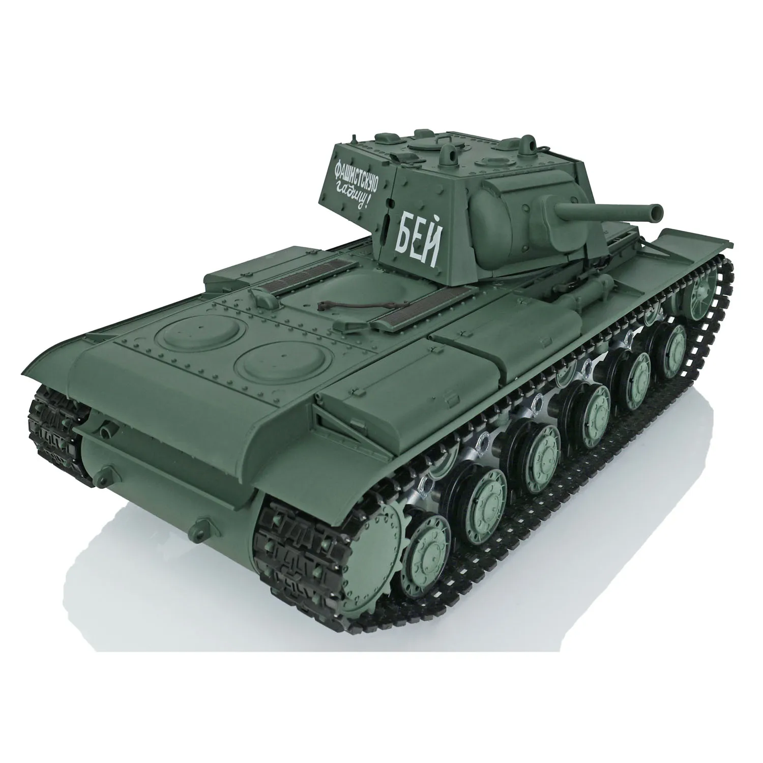 TK-7.0 Henglong 1/16 масштаб 7.0 пластиковая мечта модель RTR RC Tank 3878 вращающийся на 360 °