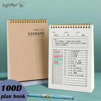 1pcs goals notebooks a5 and journalsspiral notepads agenda 2022 timetable diary tracker goal setting dream plan schedule book