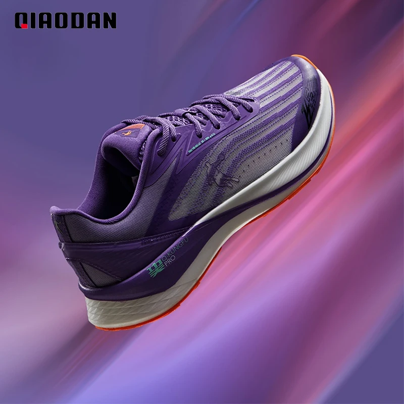 QIAODAN FEIYING 2.0 Marathon Shoes for Men Carbon Plate Running Shoes Sport Shoes Professional Breathable Sneaker BM23220296