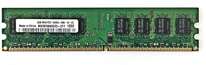 

Оперативная память M700E M8000 M4300 M3400 M6900 2G DDR2 800