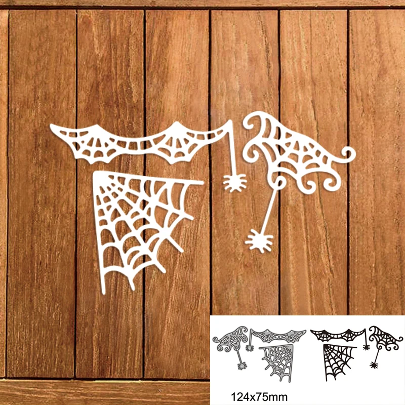 

Spider Web Metal Cutting Dies For DIY Scrapbook Cutting Die Paper Cards Embossed Decorative Craft Die Cut New
