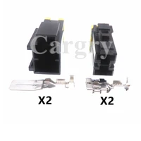 1 set 2p automobile unsealed connector 7122 4123 30 7123 4123 30 auto large current cable harness socket