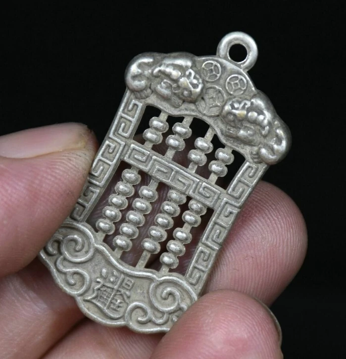 4 см старая китайская серебряная подвеска фэн-шуй Абакус 2 Pixiu Beast Luck ожерелье