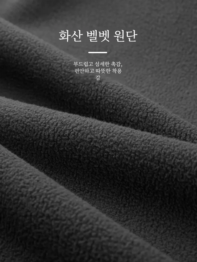 [Вулканический бархат с воротником-стойкой] HLA Hailan Home Sports Sportsday24 новая зимняя