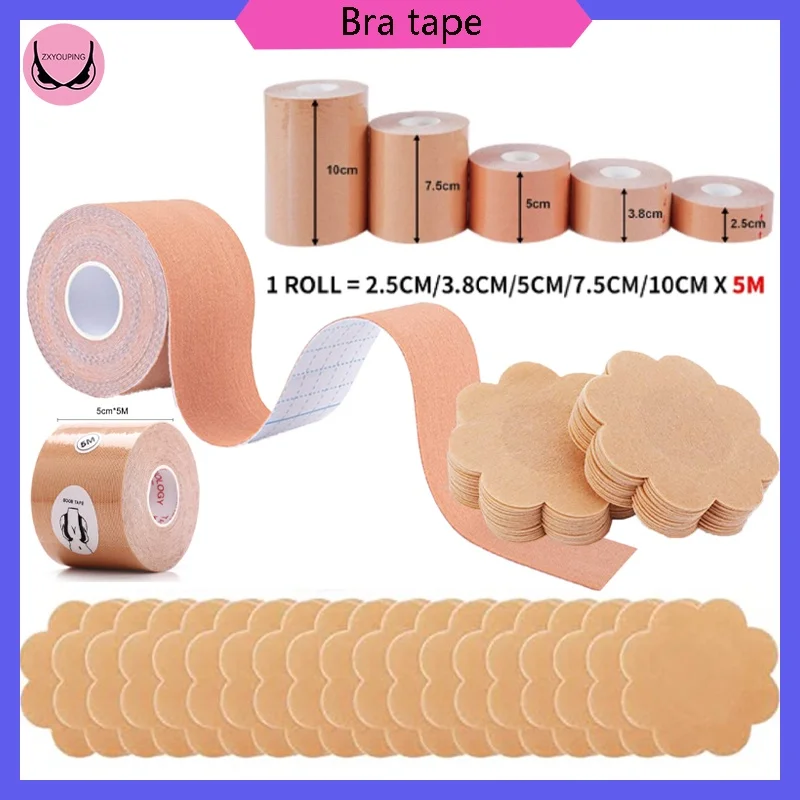 Женская лента для подтяжки груди пуш-ап невидимый бюстгальтер сосков наклейки