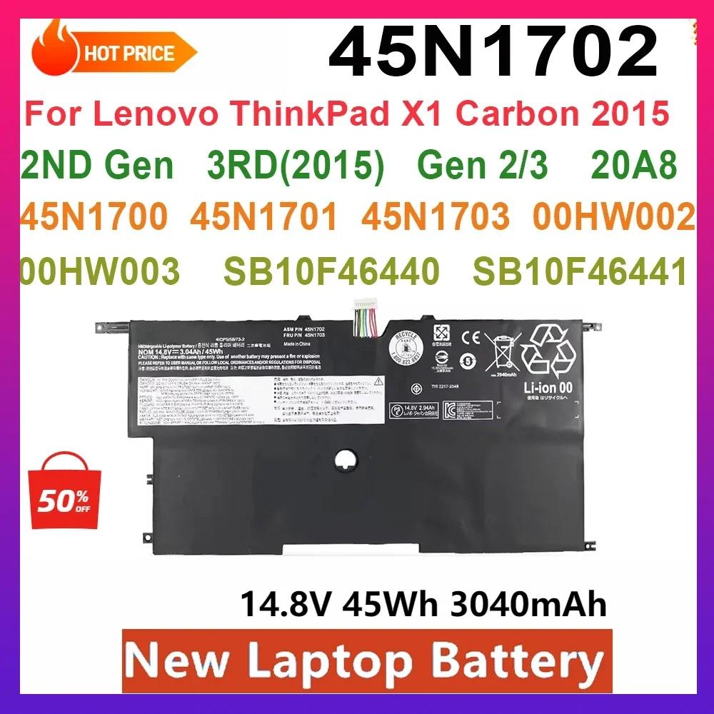 Новый аккумулятор для ноутбука 45N1702 Lenovo Carbon X1 I7-4600 ThinkPad Gen 2 20A7/20A8 Gen3 Series 45 Втч 3040 мАч