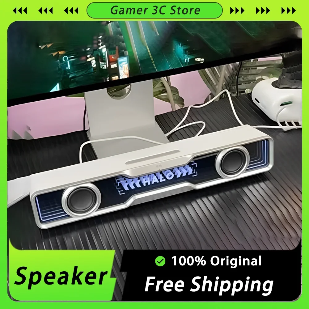 Беспроводной Bluetooth-динамик Halo Soundbar