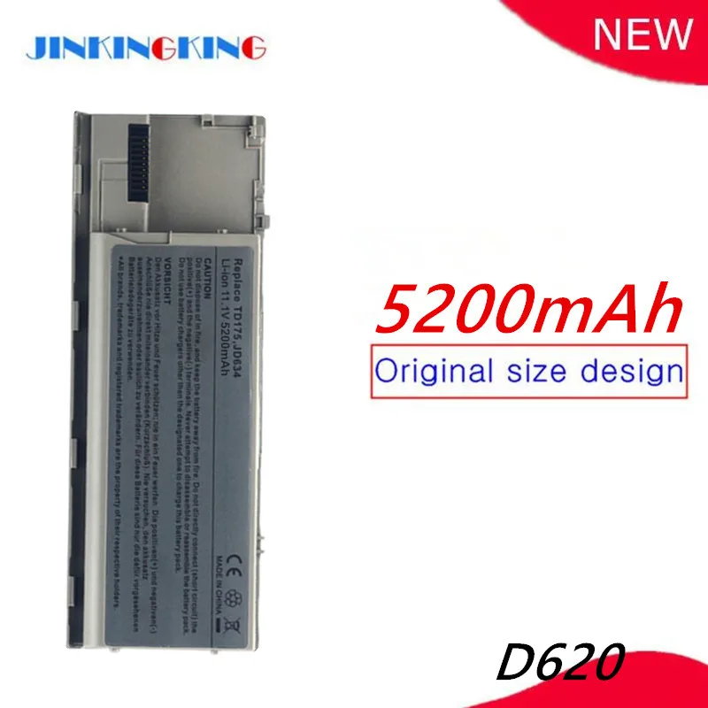 Аккумулятор для ноутбука Dell Latitude D620 D630 D630c D631, для Precision M2300 310-9080 310-9081 312-0383 312-0384 312-0386