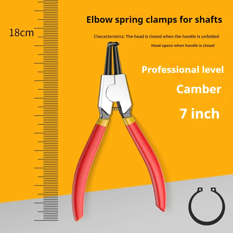 Набор стопорных инструментов комплект из 4 щипцов для обжима и снятия колец