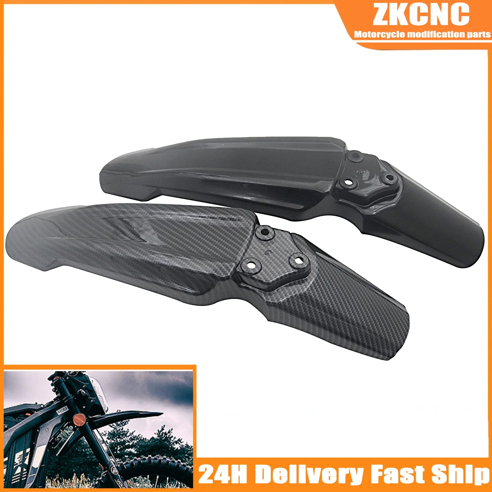 Аксессуары для Surron переднее крыло электрического велосипеда мотоцикла Mtb