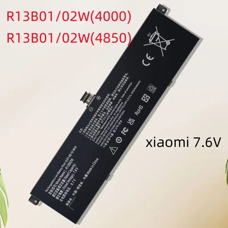 Аккумулятор для ноутбука Xiaomi Air13 13 3 дюйма 7 6 В 4850 мАч R13B01W R13B02W 161301