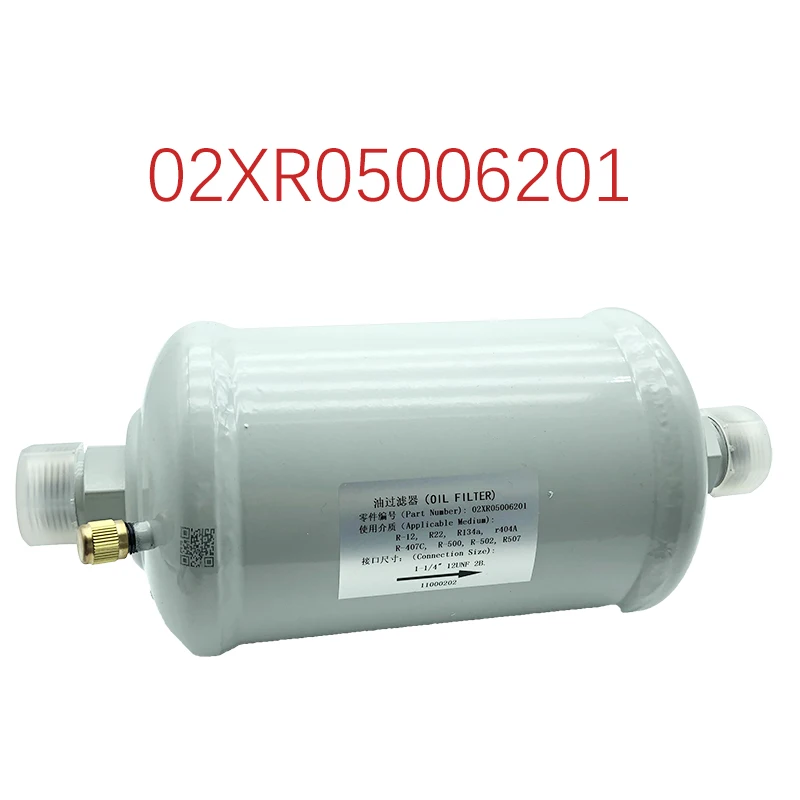 

Новый и оригинальный фильтр 02XR05006201 Spot Photo, гарантия 1 год
