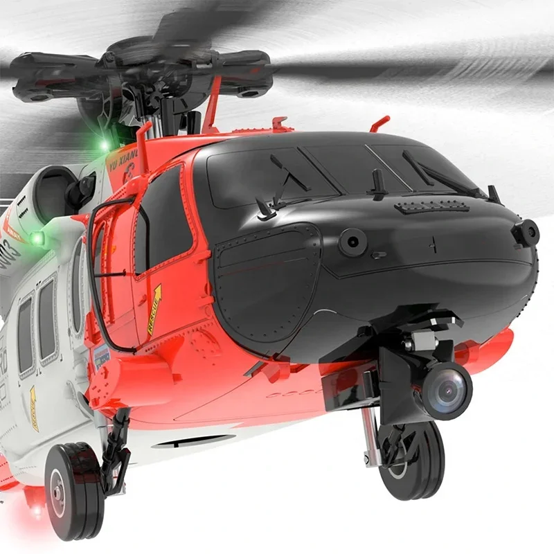 YXZNRC F09S UH60 1/47 масштаб Heli Copter 2 4 ГГц Flybarless RC игрушка RTF с GPS гироскопом 3D 6G система 5 8G