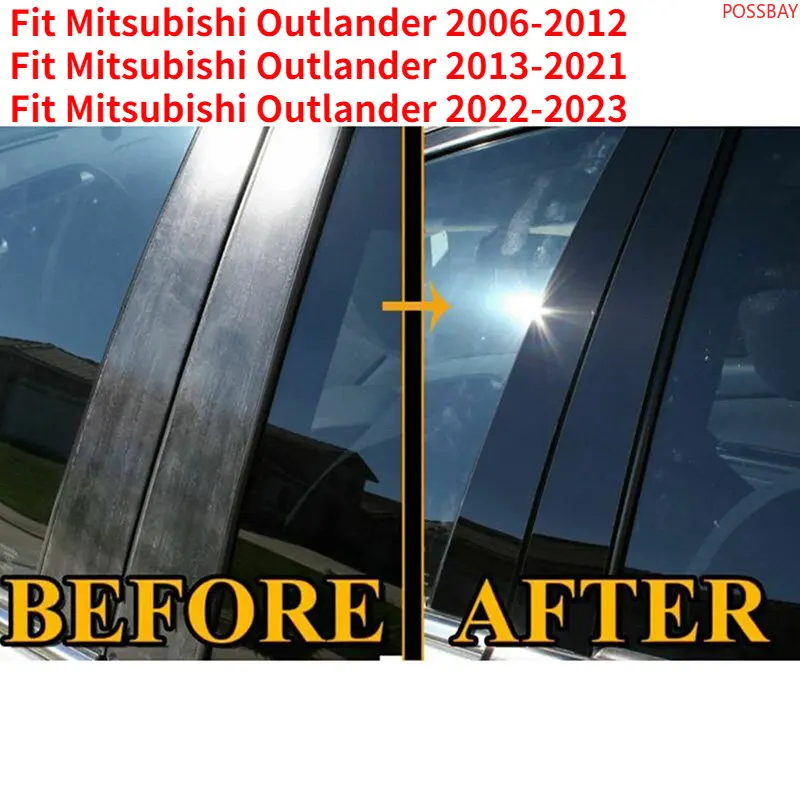 

6 шт., декоративные панели для Mitsubishi Outlander 2006-2023