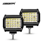 Светодиодная панель ANMINGPU, 12 В, 24 В, 4-7 дюймов, для внедорожника, грузовика, 4x4, квадроцикла, лодки, автомобиля