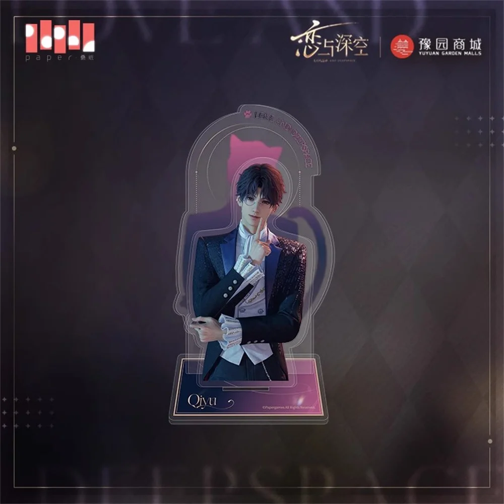 Официальная игра Love and Deepspace Xavier Zayne Rafayel Sylus Cat Ver акриловая подставка настольное