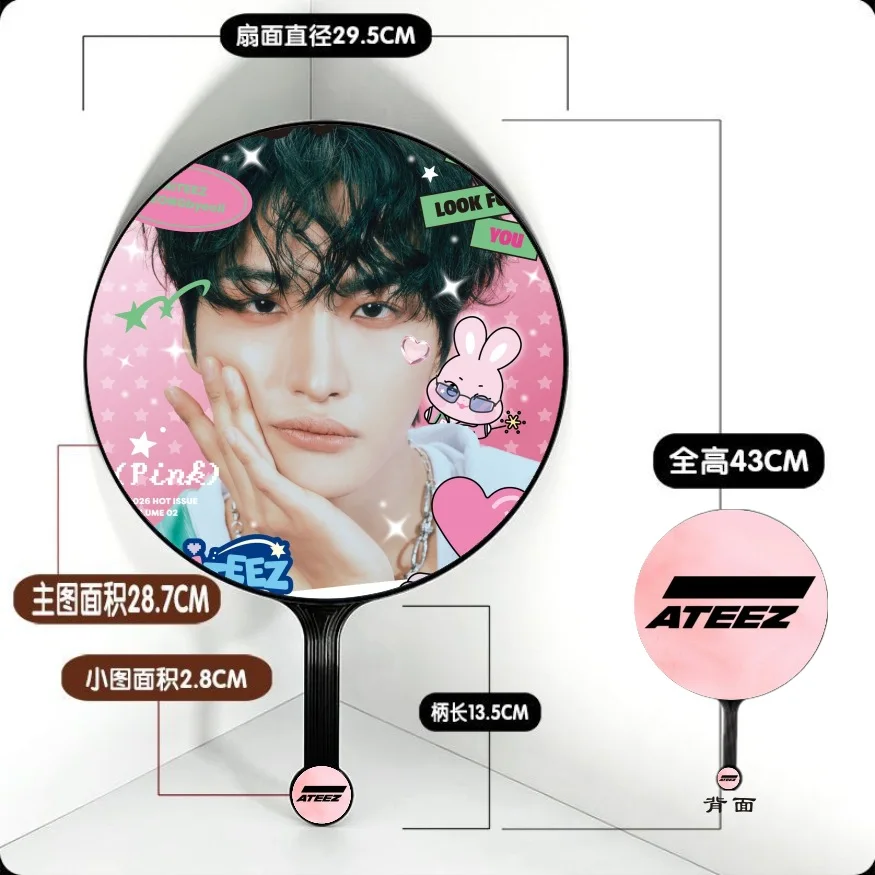 2026 ATEEZ PVC Мини-фигурка 15 см для фан-турне и фан-митингов, портативная, с персонажами Йеосан, Юньхо, Минги, Хонджун, милая, для фанатов, косплея, в качестве подарка для поддержки. (art.: 3920db2dbe4f9) - 3920db2dbe4f9