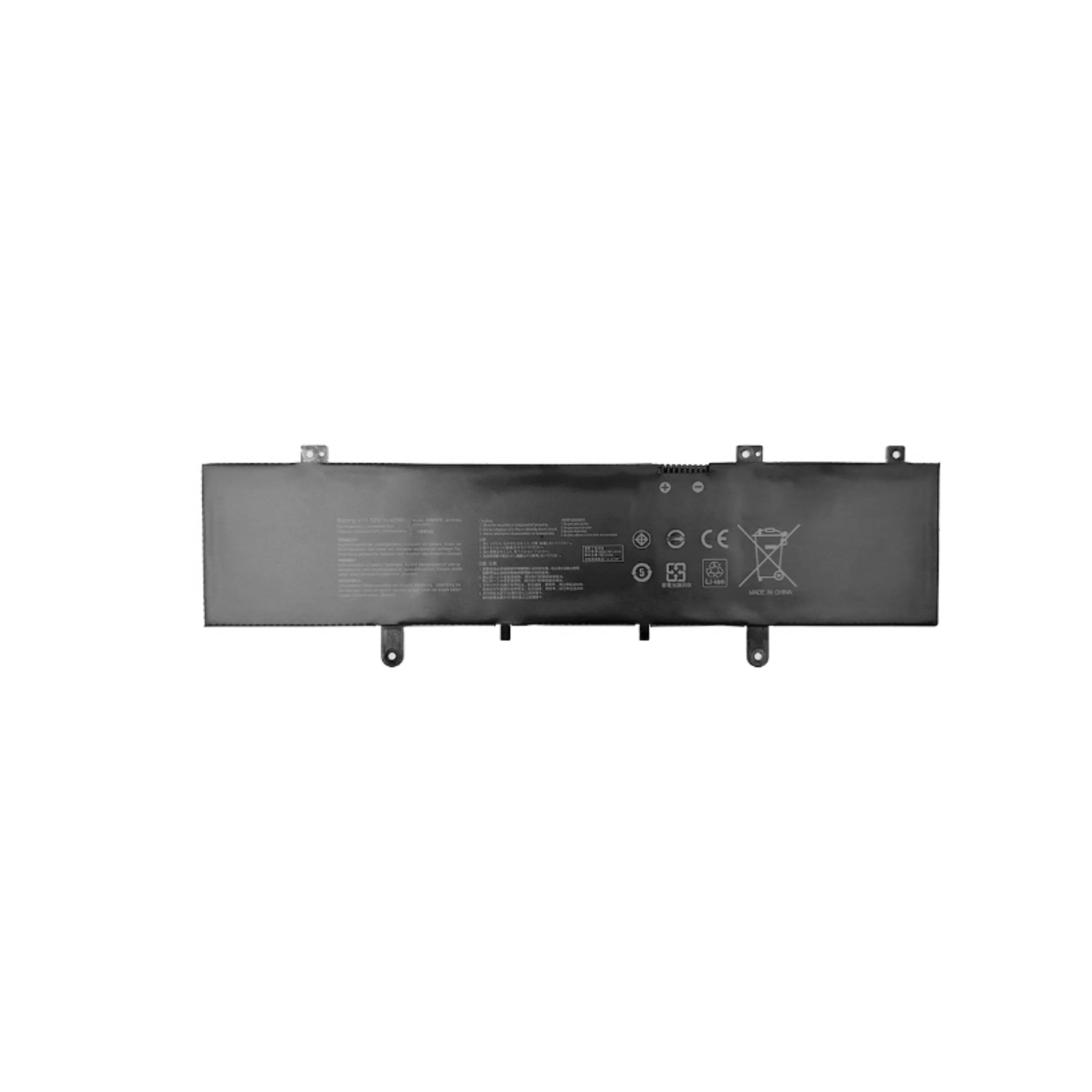 S4100U S4000U ZenbookX405 B31N1632 (art.: 3920d2ed90504) - 3920d2ed90504