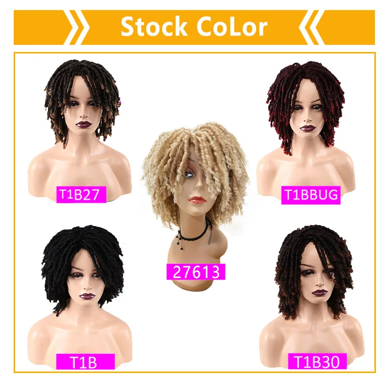 Amir Synthetic Braid Wigs Dreadlock Short Twist Curly Wig Ombre Brown for Black Women and Men Afro Crochet Hair Faux Locs